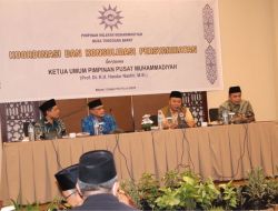 Gubernur NTB Bang Zul Silaturahmi Dengan Pimpinan Pusat Muhammadiyah