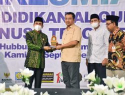 Peresmian LPQI NTB Pertama di Indonesia, Gubernur NTB : Secercah Harapan Untuk Mempelajari Al-Qur’an