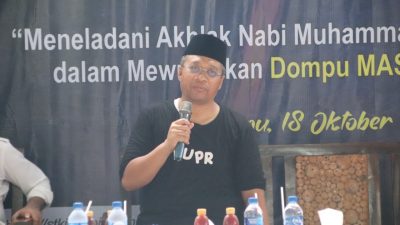 Gubernur NTB Kenalkan Program Beasiswa kepada Mahasiswa STKIP YAPIS Dompu