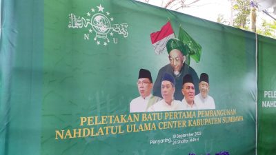 Peletakan Batu Pertama Pembangunan NU Center