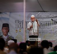 Jadikan Tahun Baru Islam 1446 H sebagai momentum memperkuat Ukhuwah Islamiyah