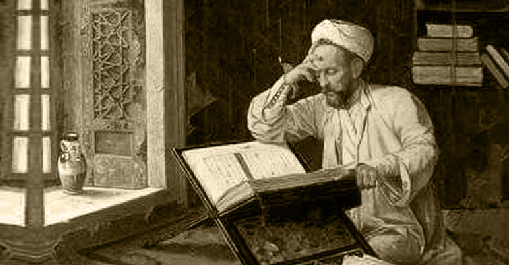 imam safii