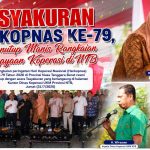 diskop