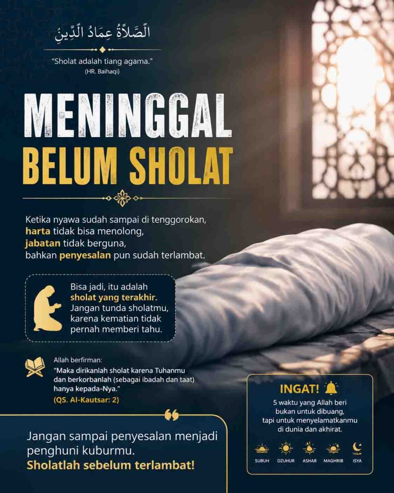 sholat ku