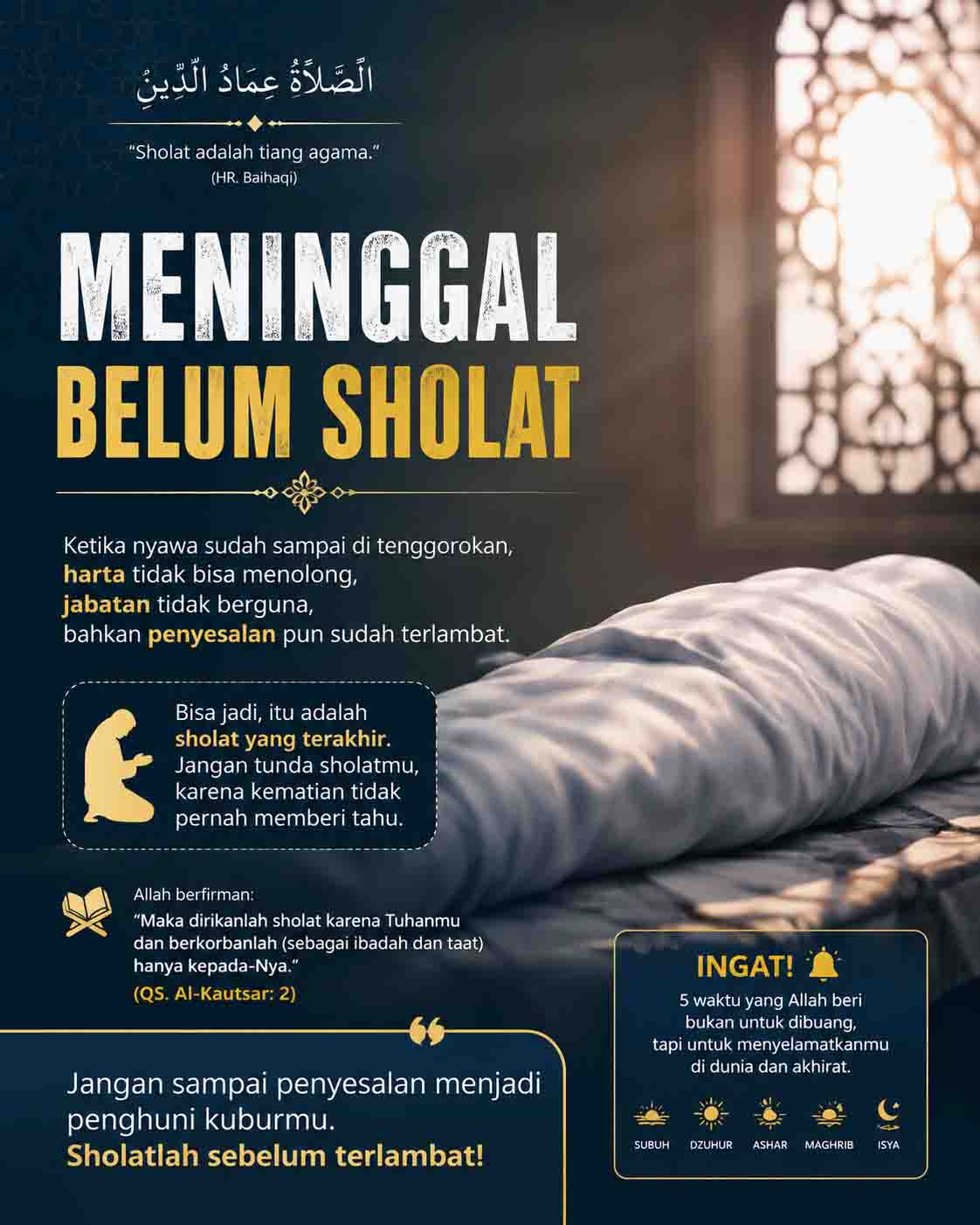 sholat ku