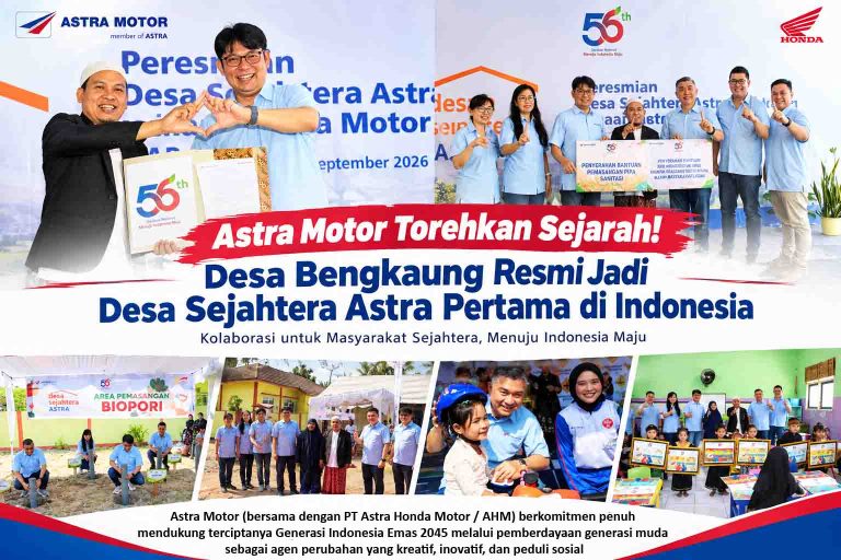 Astra motor