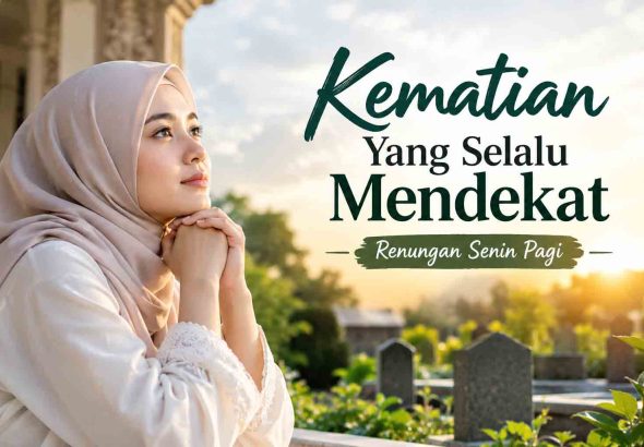 Kematian