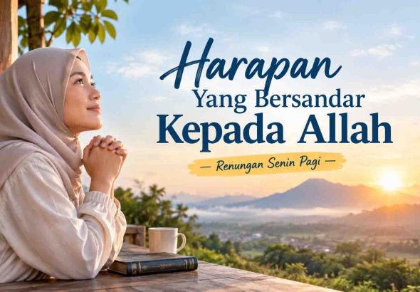 Harapan