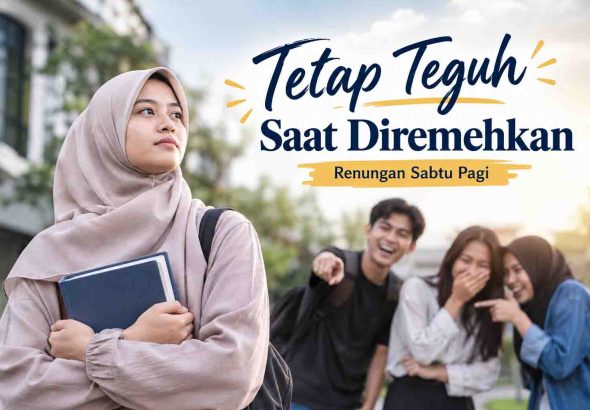 Remehkan
