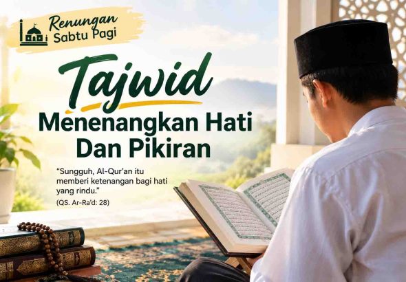 Tajwid